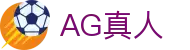 AG真人-官方平台